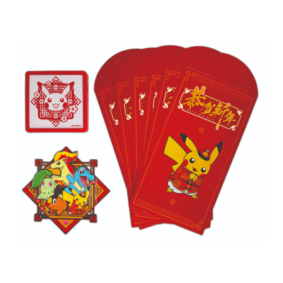 Pokemon TCG Simplified Chinese 2026 Lunar New Year Gift Box, Boxes